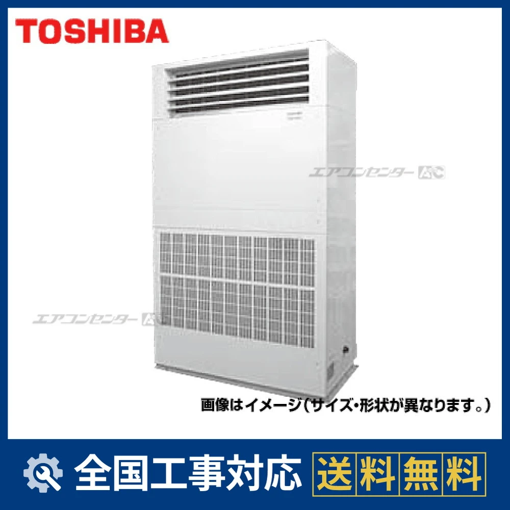 RDA-AP6304HF-ROP-AP2805HT-1x3