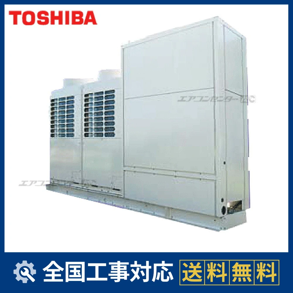 RDA-SPE4506HF