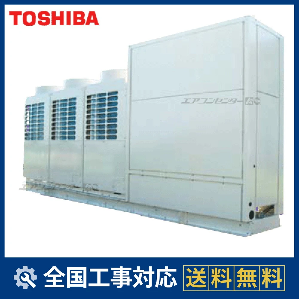 RDA-SPE8006HF