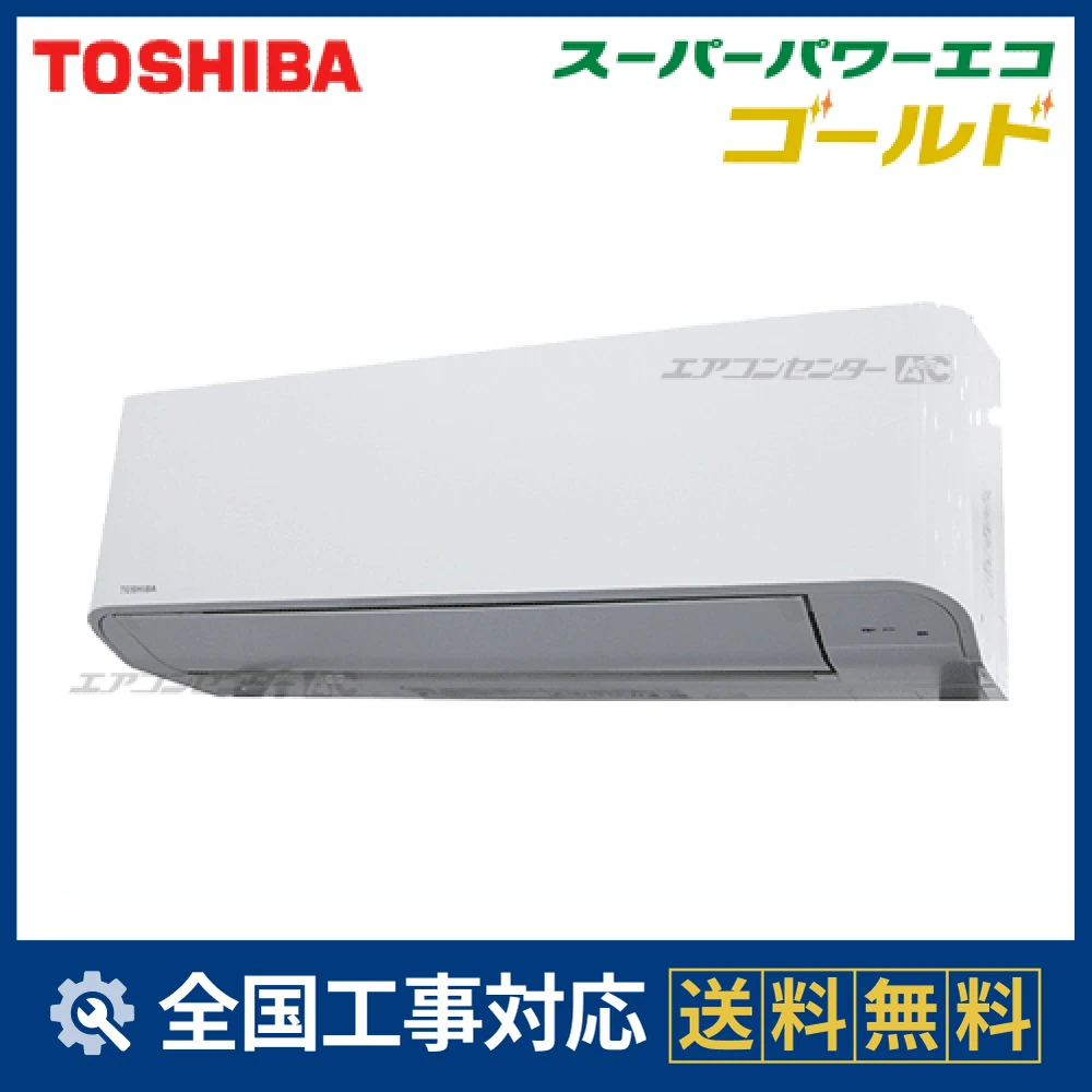 RKSA04043JMUサムネイル