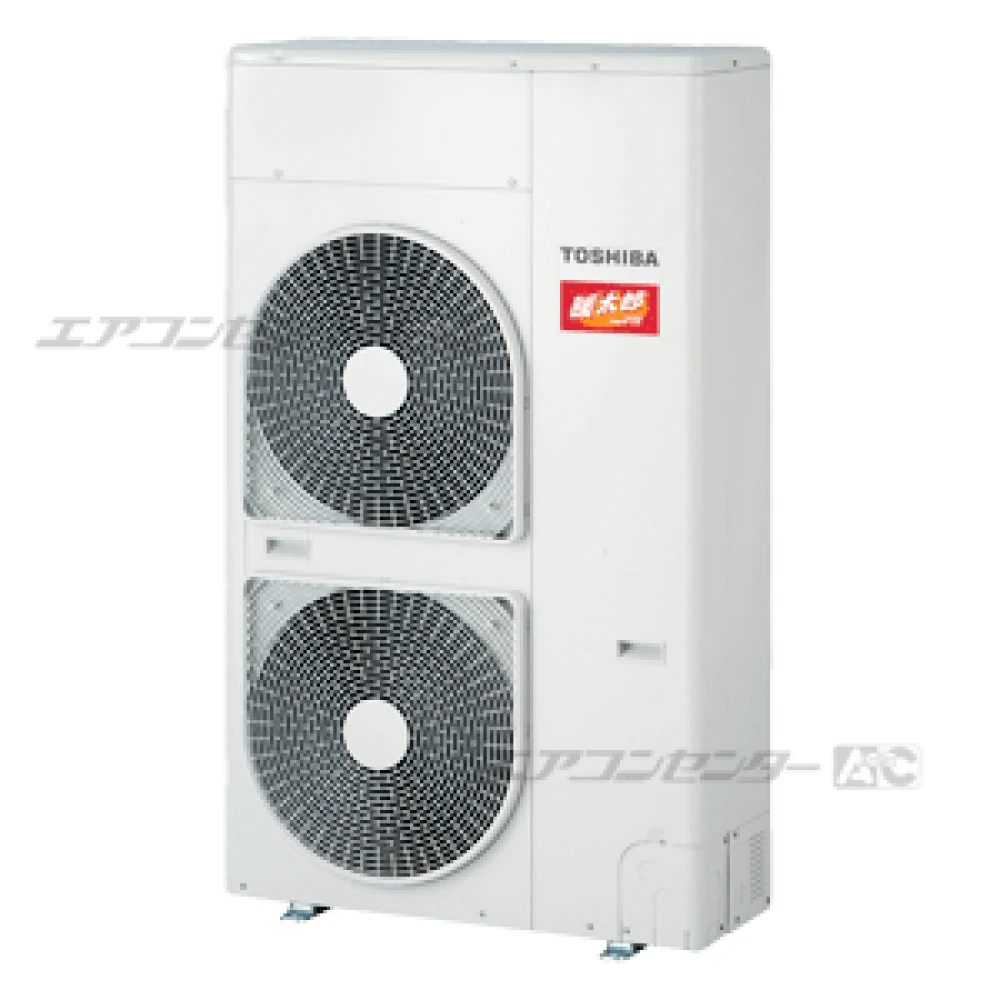 AUHA16074M 日本キヤリア（旧：東芝） 業務用エアコン スーパーパワー
