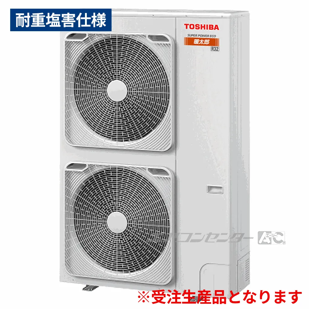 ROA-HRP1401HSZG室外機 サムネイル