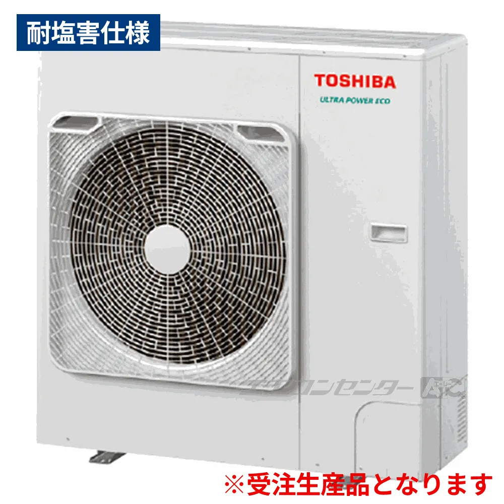 ROA-RP803HXZ室外機 サムネイル