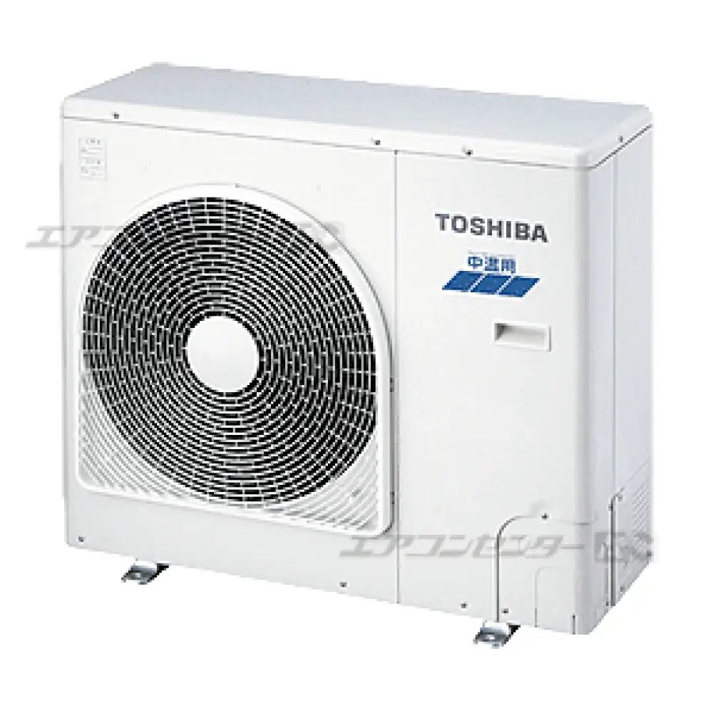 RCAC511D 日本キヤリア（旧：東芝） 業務用エアコン 中温用エアコン