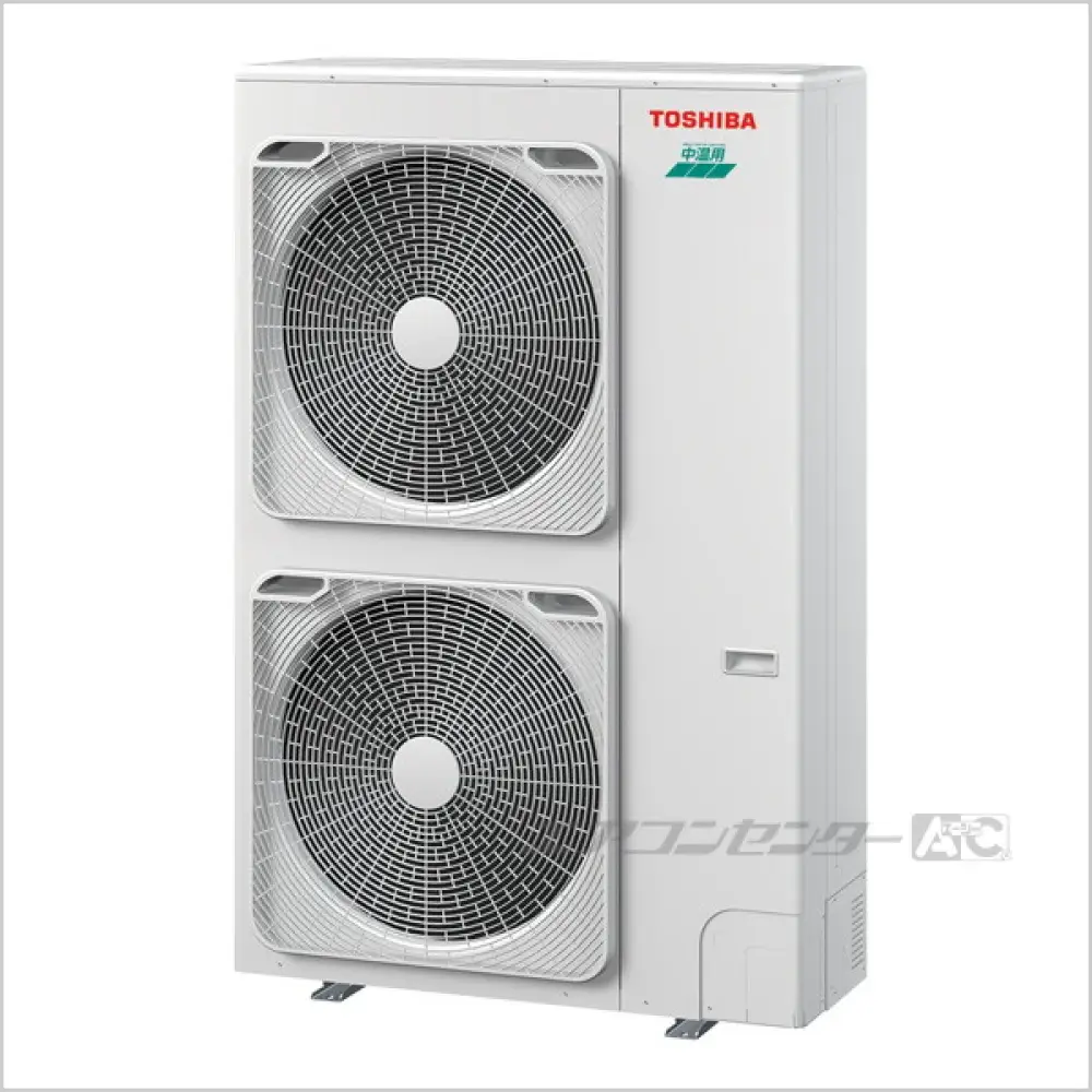 ROP-CRP101HD室外機 サムネイル