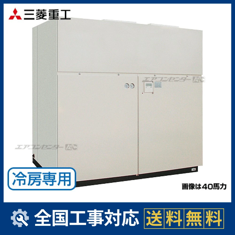 RP-P2000WP1