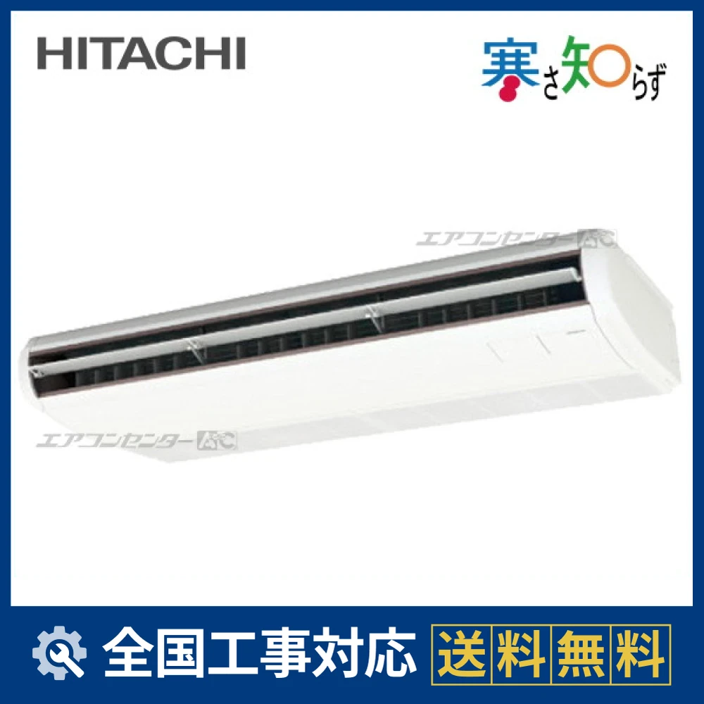 RPC-GP160RHN5サムネイル