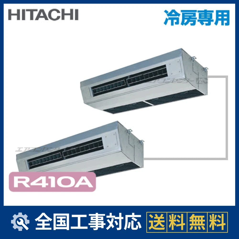 RPCK-AP280EAP4サムネイル