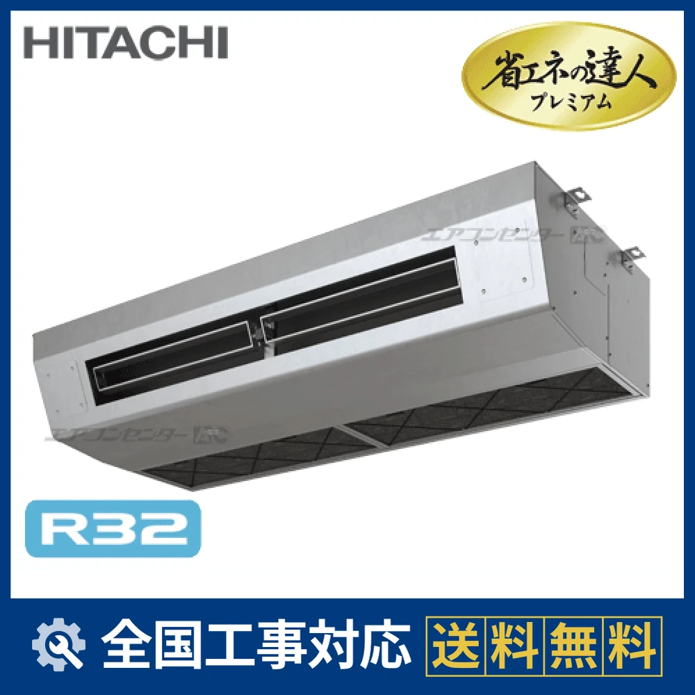 RPCK-GP140RGH4サムネイル