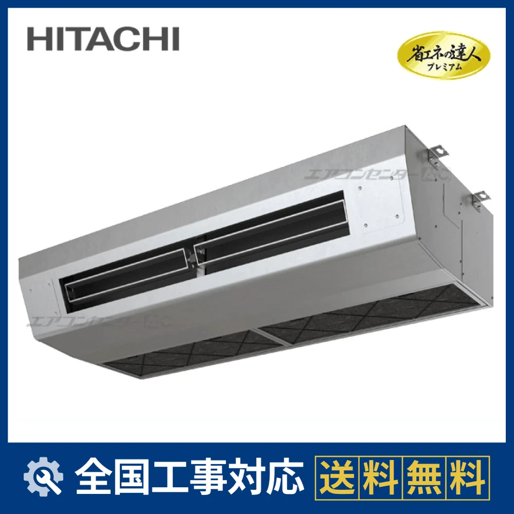 RPCK-GP140RGH9サムネイル