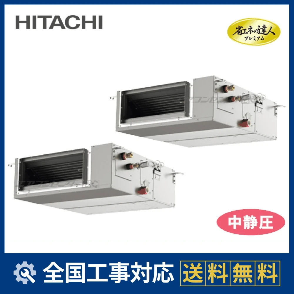 RPI-GP140RGHPC11サムネイル