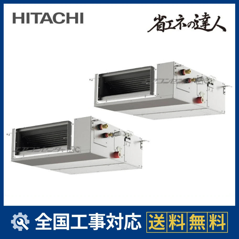 RPI-GP140RSHPC12サムネイル