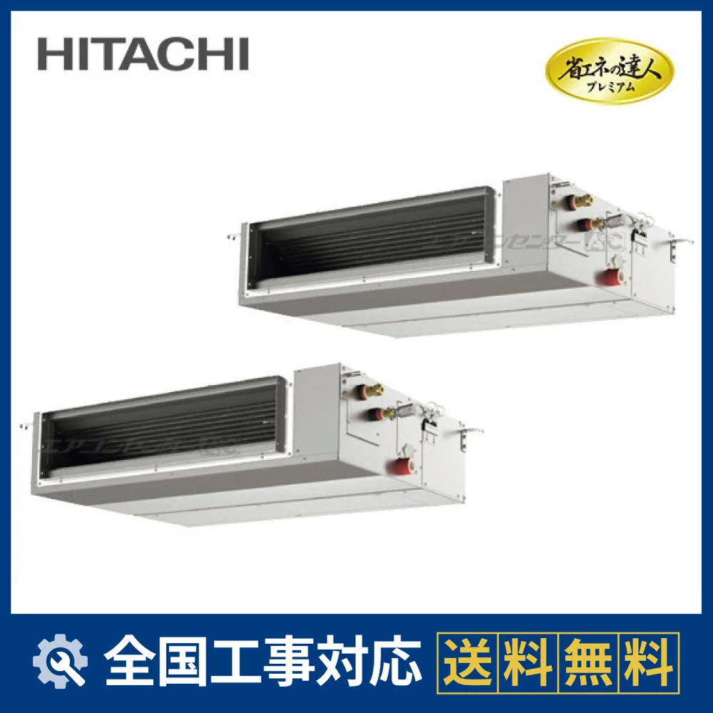 RPI-GP280RGHPC5サムネイル