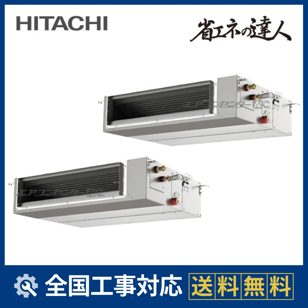 RPI-GP335RSHPC5サムネイル