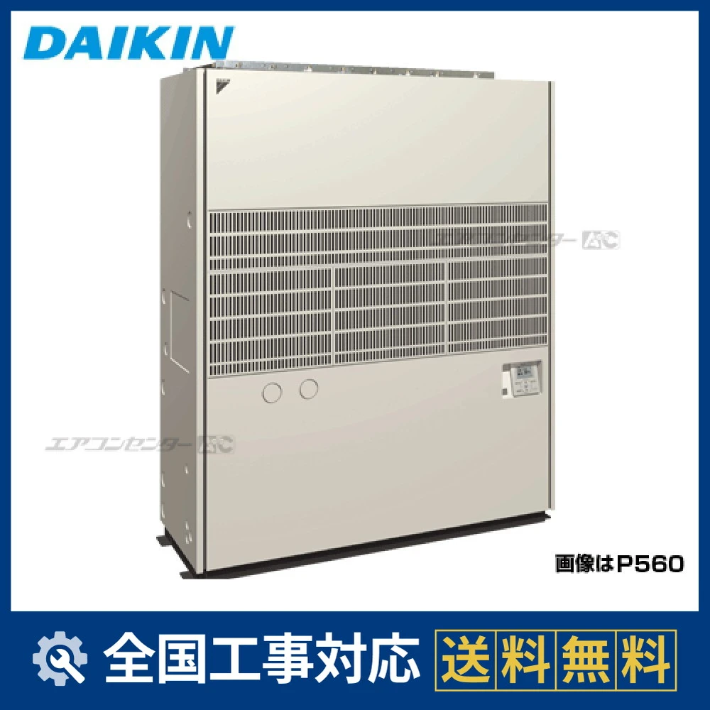 SRYP224B