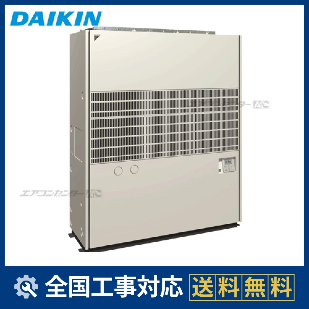 SRYP560B