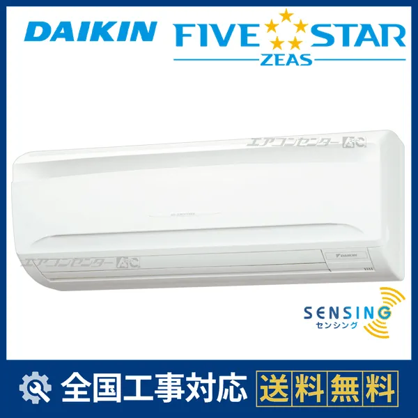 SSRA45DVサムネイル