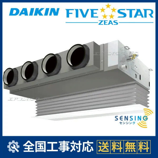 SSRB160Dサムネイル