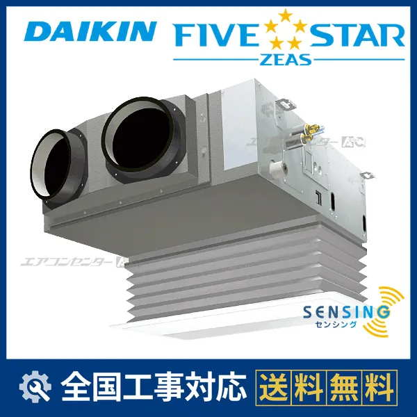 SSRB40DTサムネイル