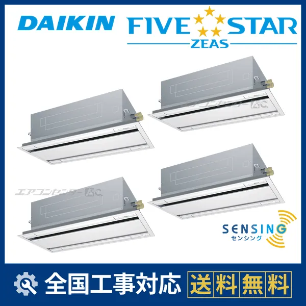 SSRG280DNWサムネイル