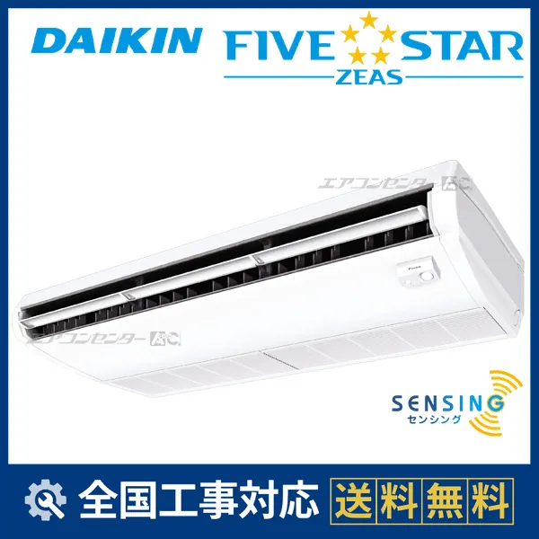 SSRH160DNサムネイル