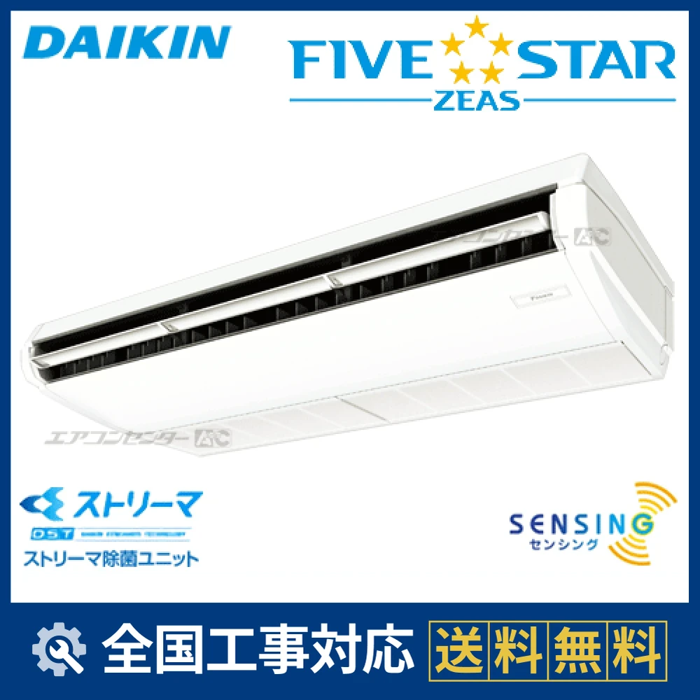 SSRJH160Cサムネイル