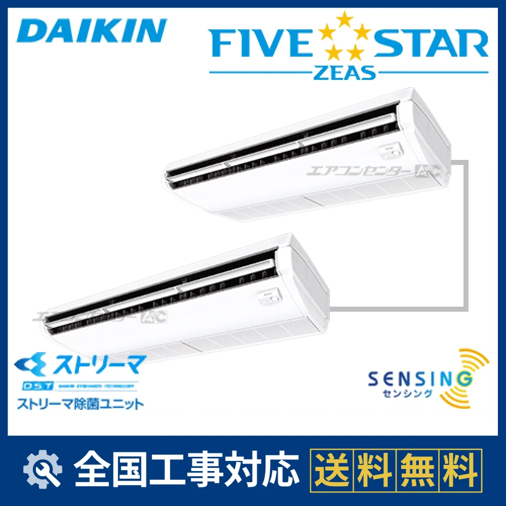 SSRJH280CDサムネイル