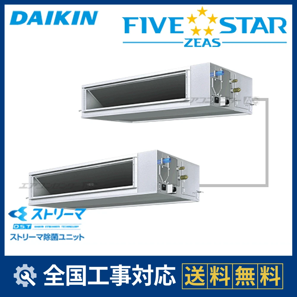 SSRJM280CDサムネイル