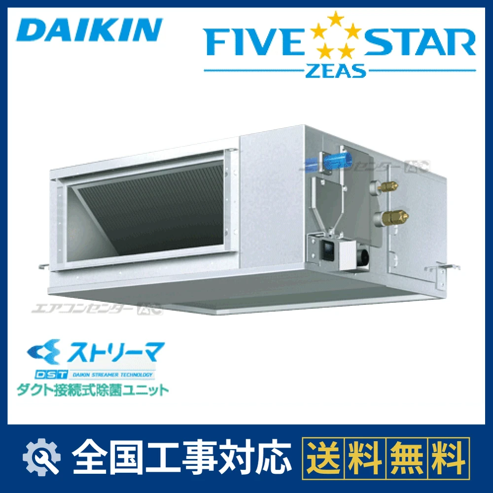 SSRJM50CVサムネイル