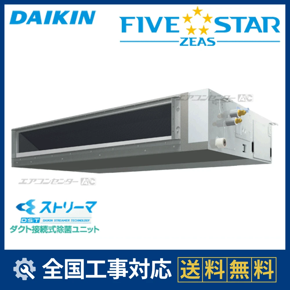SSRJMM112Cサムネイル
