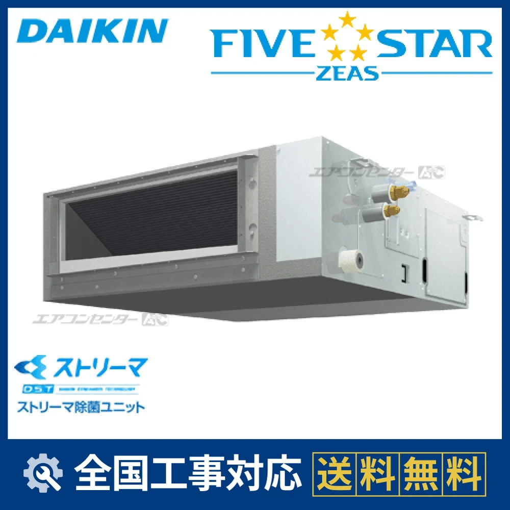 SSRJMM50CVサムネイル