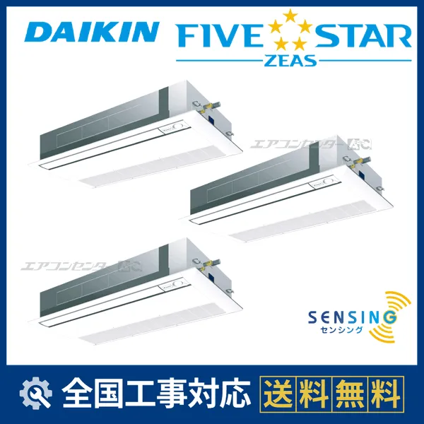 SSRK224DMサムネイル