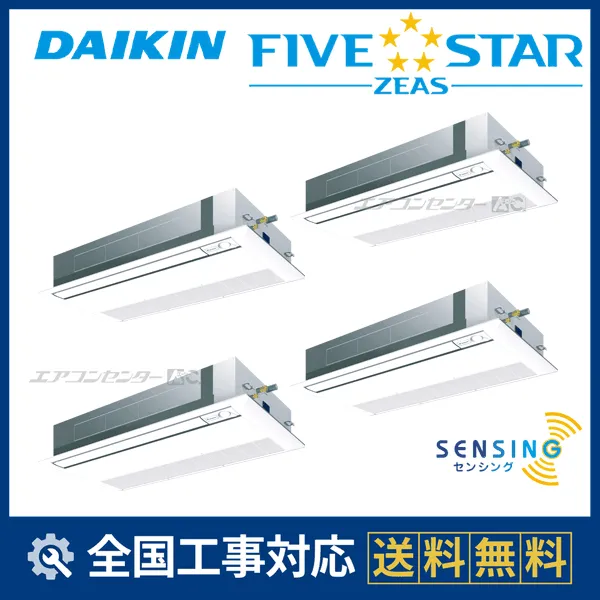 SSRK280DNWサムネイル
