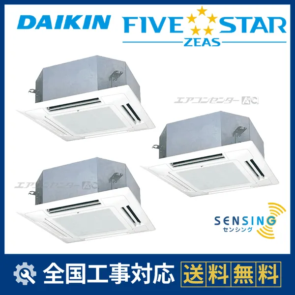 SSRN160DMサムネイル