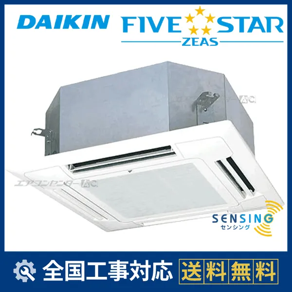 SSRN63DTサムネイル