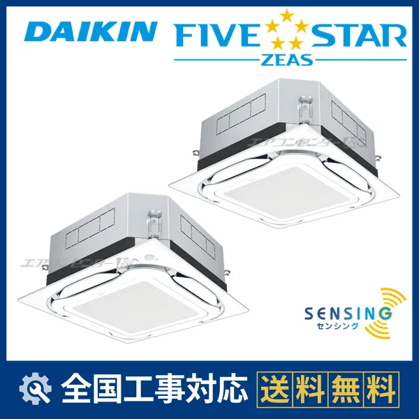 SSRUC160DDサムネイル