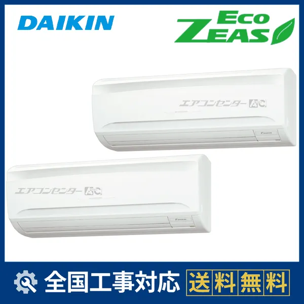SZRA112CDサムネイル