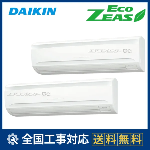 SZRA140CDサムネイル