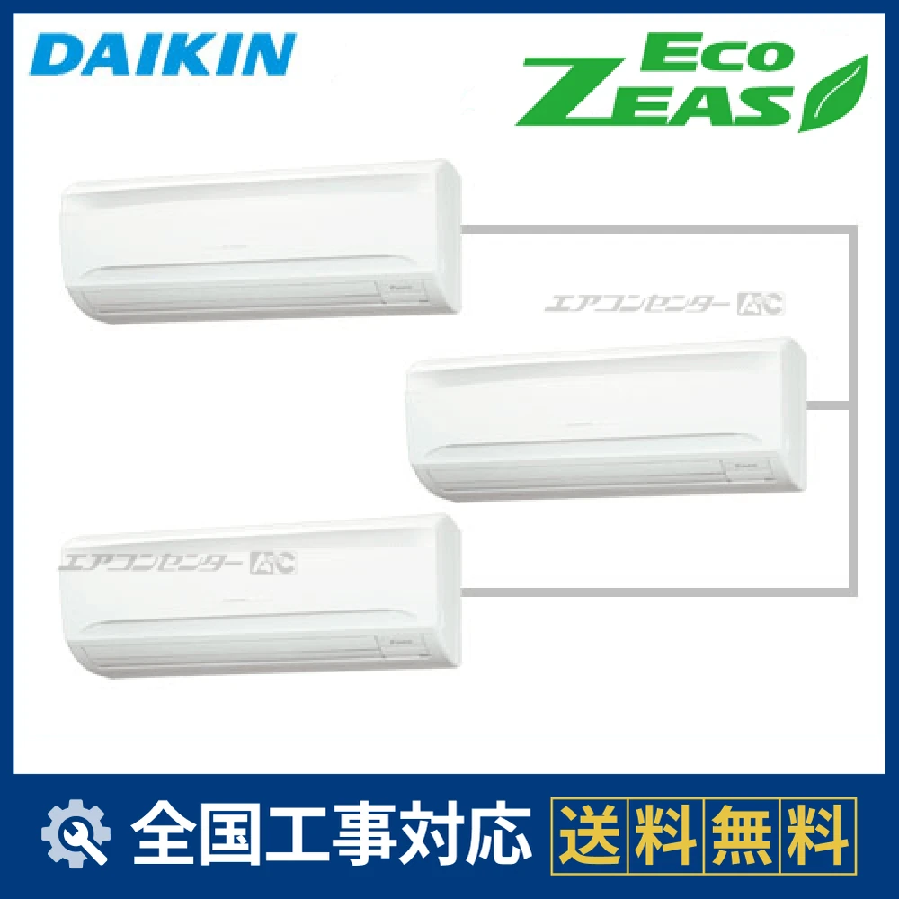 SZRA160BAMサムネイル