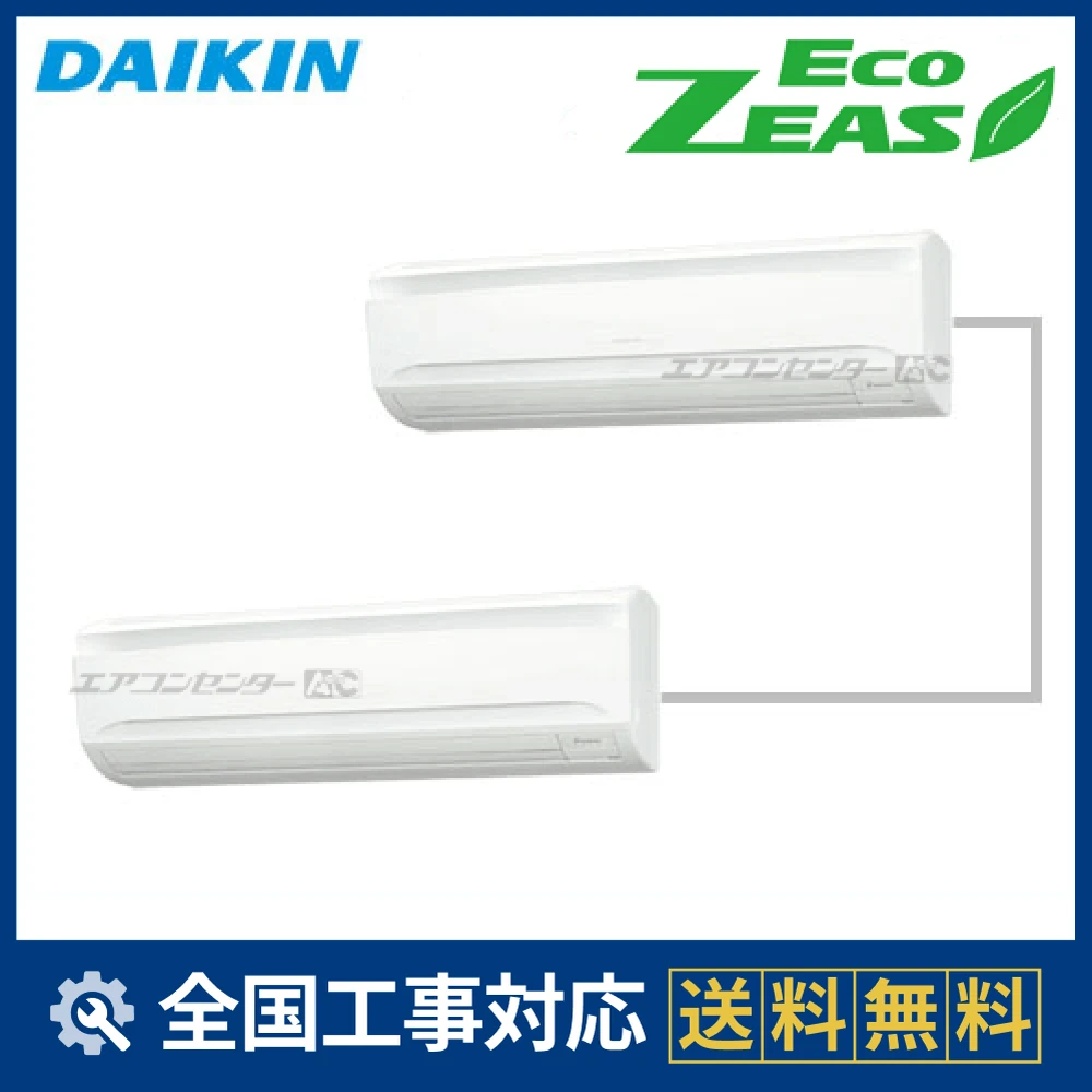 SZRA160BYDサムネイル