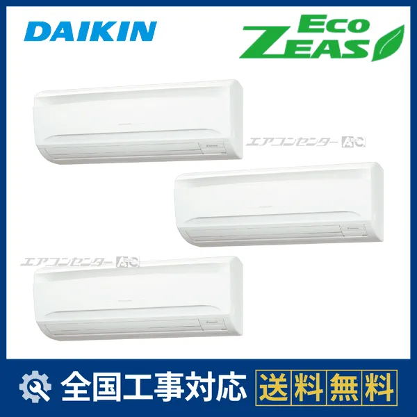SZRA160CMサムネイル