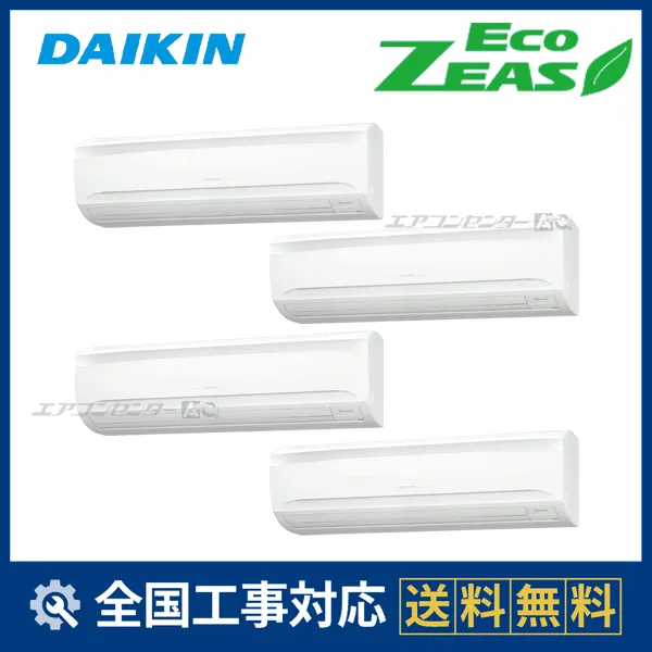 SZRA280CWサムネイル