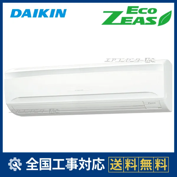 SZRA63CTサムネイル