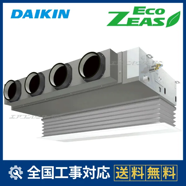 SZRB160Cサムネイル