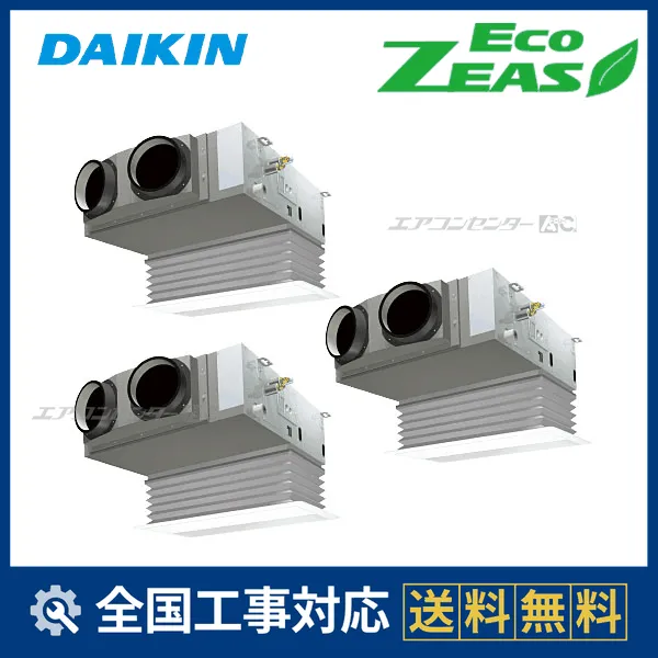 SZRB160CMサムネイル