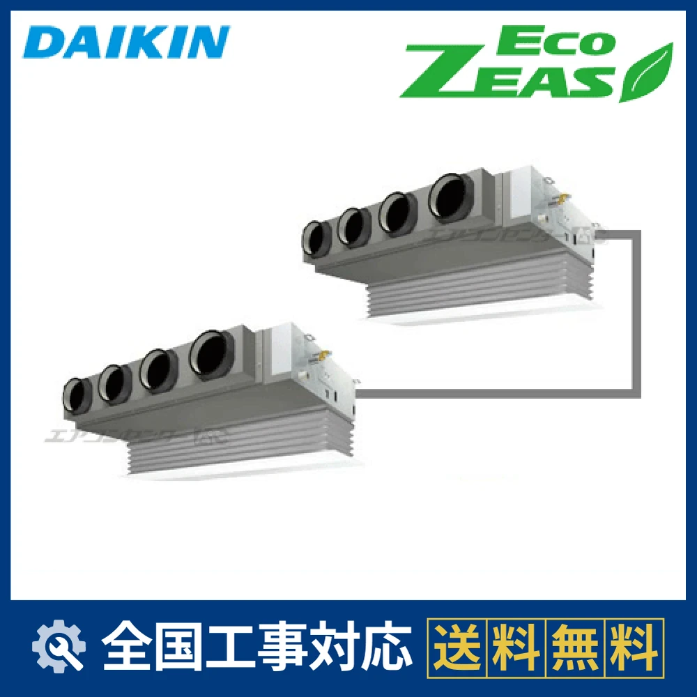 SZRB280BADサムネイル