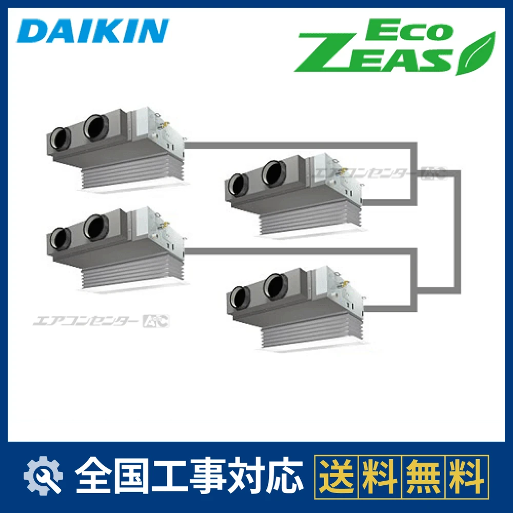 SZRB280BAWサムネイル