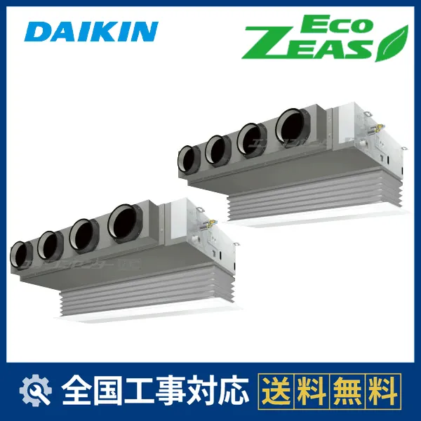 SZRB280CDサムネイル