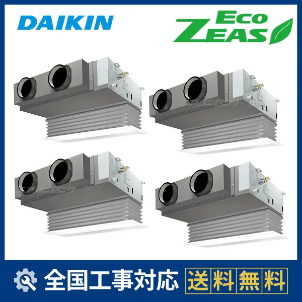SZRB280CWサムネイル