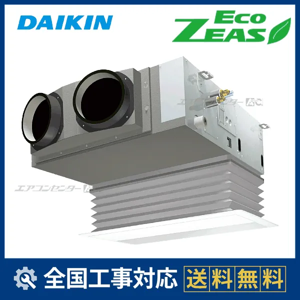 SZRB40CVサムネイル